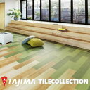 【クーポン有】【ケース売】タジマ ウッドライン コローレオーク 150mm×914.4mm×3.0mm WOODLINE クリア タジマフロアタイル コレクション Pタイル TAJIMA COLLECTION Ptiles