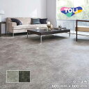 【クーポン有】【ケース売】 東リ 床材 600mm×600mm グラナコンクリート PST3035 PST3036 フロアタイル TOLI ロイヤルストーン・モアROYALSTONE