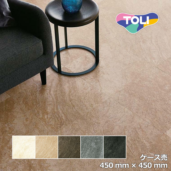 ������̵���ۡڥ�������� ��� ���� 450mm��450mm ����ɥ��ȡ��� PST3100 PST3101 PST3102 PST3103 PST3104 �ե��������� TOLI ������륹�ȡ��� ROYALSTONE ������ PST4065 PST4066 PST4067 PST4068