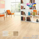 【クーポン有】【ケース売】 東リ 床材 150mm×900mm ナチュラルメイプル PWT3265 PWT3266 PWT3267 フロアタイル TOLI ロイヤルウッド ROYAL WOOD