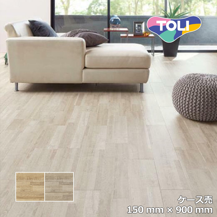 ■商品説明 ロイヤルウッド（150mm×900mm） 豊富な色柄と多様なサイズ。リアルな木目柄プリントタイル。エコマーク認定商品。 ■送料について 送料無料 (沖縄、離島等一部の地域は除きます。) ■出荷までの日数・配送について 商品は、本日12:00までのご注文確定で翌日出荷(定休日除く)となります。 ■商品仕様 品番 pwt3288　pwt3289 品種 複層ビニル床タイル　FT 全厚 3mm （表層透明ビニル層0.3mm） 寸法 150mm×900mm （四面R面取） 梱包 20枚／ケース（2.70平方メートル） 重量 14.0kg／ケース 機能 グリーン購入法適合、エコマーク、環境配慮型商品、FloorScore、LVT キーワード フロアタイル サンプル DIY ドングラミ リスタ bizゼロ便 TOLI ストーン柄 フロアタイル DIY 床材 ビニル床タイル 東リ 木目 木目調 インテリア リフォーム タイル 張替え フロアシート 3mm厚 pwt2356 pwt2357 PWT3288 PWT3289 ■旧→新 PWT3288　→　廃番 PWT3289　→　PWT4232