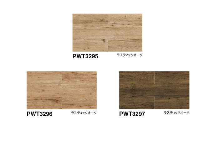 ������̵���ۡڥ�������� ��� ���� 180mm��1260mm �饹�ƥ��å������� PWT3295 PWT3296 PWT3297 �ե��������� TOLI ������륦�å� ROYAL WOOD ��������� ������ PWT4244 PWT4245 PWT4246