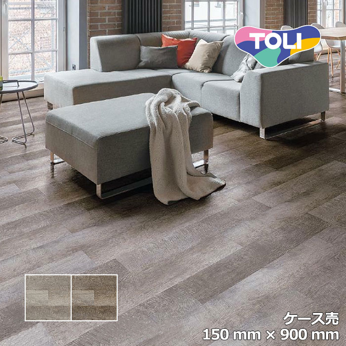 【送料無料】【ケース売】 東リ 床材 150mm×900mmエイジドラフソーン PWT3308 PWT3309 フロアタイル TOLI ロイヤルウッド ROYAL WOOD 新品番 PWT4265