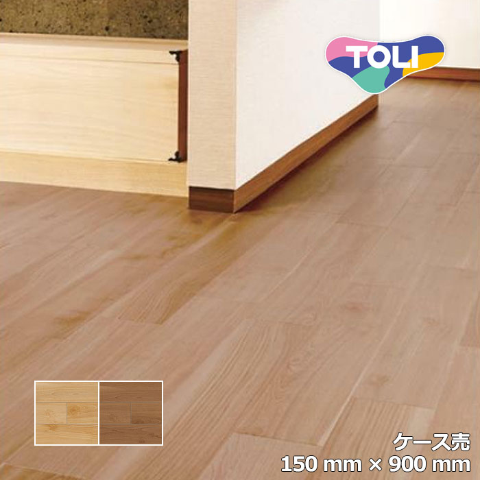 ������̵���ۡڥ�������� ��� ���� 150mm��900mm �� PWT3318 PWT3319 �ե��������� TOLI ������륦�å� ROYAL WOOD ������ PWT4306 PWT4307