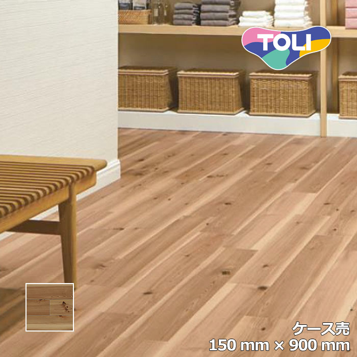 【全国送料無料】【ケース売】 東リ 床材 150mm×900mm 杉 PWT3320 フロアタイル TOLI ロイヤルウッド ROYAL WOOD