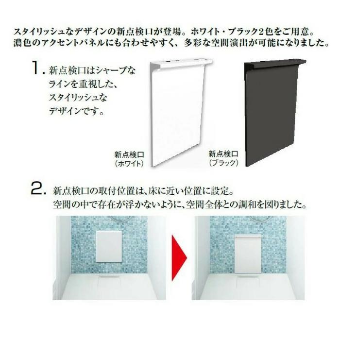 ������̵���ۥѥʥ��˥å� �����롼�� 0712 S������ ���ܻ��ͥ��å��ɿ��ѹ����ץ��������� Panasonic �����롼�� SSV0712S������ ���ܻ��� ���ץ���������ǽ AWE SSV 0712 �ѥʥ��˥å� ������˥å� �����ܥå��� ����ˡ D700��W1200��H1960mm2