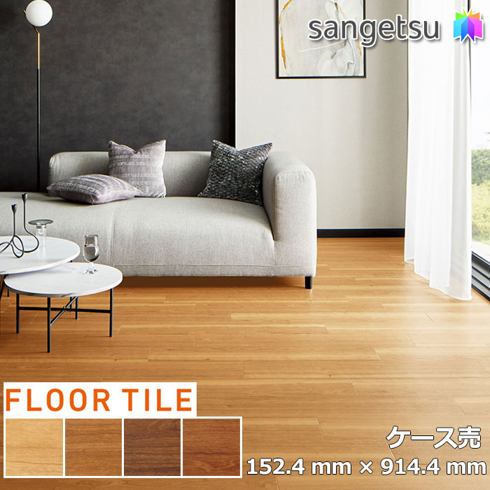 ̵ۡڥۥ󥲥 Ĵ 󥲥 ֥å꡼ 152.4914.42.5mm 24 *WD-2083/WD-2086