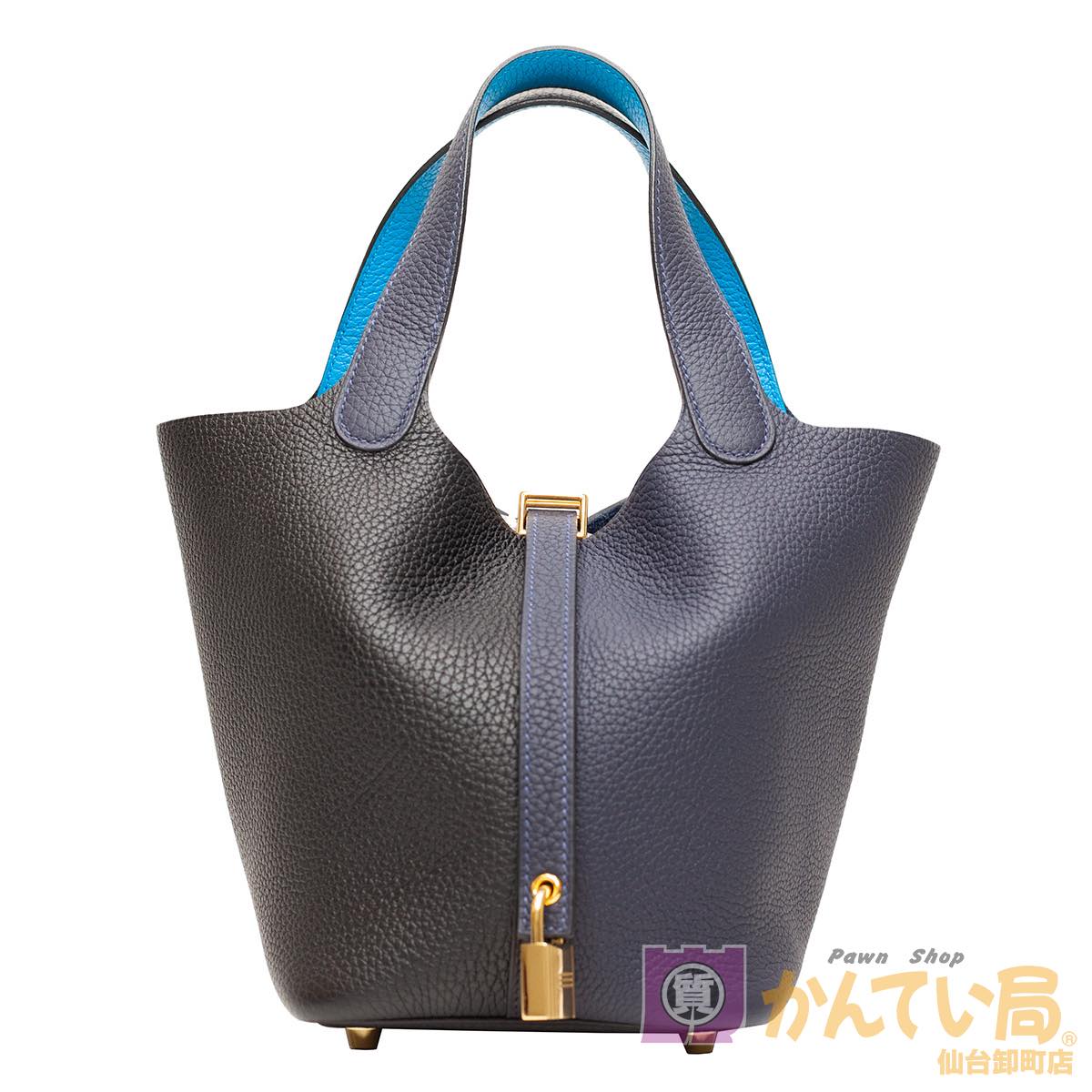【HERMES】エルメス ピコタンロックPM Y刻印 2020年製 ハンドバッグ ゴールド金具 レディース ブラック系 ネイビー系 ツートン バイカラー【中古】USED-A 【9304】 質屋かんてい局仙台卸町店のサムネイル