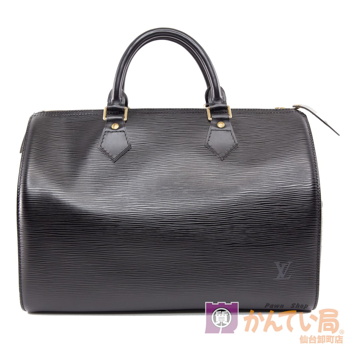 【Louis Vuitton】ルイ・ヴィトン　スピーディ—30　M59022　エピ　ノワール　ブラック系　ボストンバッグ　ハンドバッグ　ブラック系　レディース　メンズ　ユニセックス　　【中古品】　USED-B