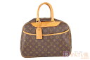【Louis Vuitton】ルイ・ヴィトン ボーリング・ヴァニティ M47270 モノグラム・キャンバス ハンドバッグ ブラウン系 レディース 【中古品】 U...