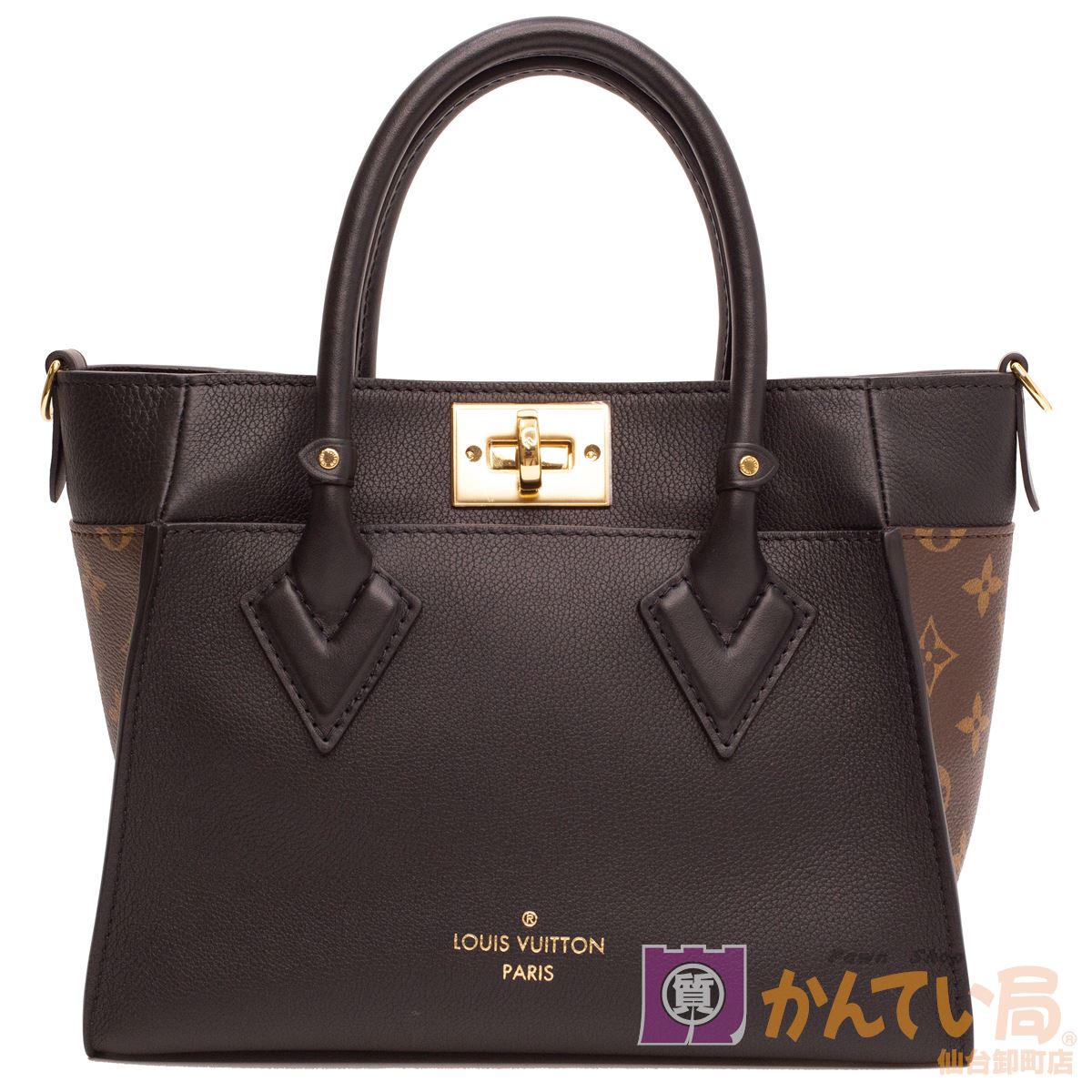 【Louis Vuitton】ルイヴィトン オンマイサイドPM M57728 モノグラム・キャンバス ノワール バイカラー ツートーン2021年製 レディース トートバッグ ハンドバッグ 2WAYバッグ ICチップ 【新古】USED-SS 質屋かんてい局仙台卸町店