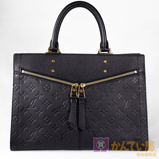 【Louis Vuitton】ルイ・ヴィトン スリーMM M54273 モノグラム アンプラント ノワール ブラック レディース トートバッグ ショルダーバッグ 2WAY バッグ カバン 【中古品】 USED-A 【9356】 質屋かんてい局仙台卸町 楽天市場店 【Louis Vuitton】ルイ・ヴィトン スリーMM M54273 モノグラム アンプラント ノワール ブラック レディース トートバッグ ショルダーバッグ 2WAY バッグ カバン 【中古品】 USED-A 【9356】 質屋かんてい局仙台卸町 楽天市場店