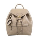【Louis Vuitton】ルイ・ヴィトン モンスリPM M45410 モノグラム アンプラント トゥルトレール ベージュ系 リュック デイパック バッグパッ...