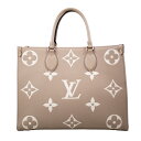 【LOUIS VUITTON】 ルイ・ヴィトン オンザゴーMM M45494 バイカラー モノグラムアンプラント トゥルトレールクレーム ベージュ系 トートバッグ レディース ショルダーバッグ 2WAY 【中古品】 USED-B 【9304】 質屋かんてい局仙台卸町店 楽天市場店