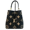 【Louis Vuitton】 ルイ・ヴィトン ネオノエMM M45497 モノグラム アンプラント バイカラー ブラック ベージュ ハンドバッグ ショルダーバッグ 2WAY レディース 【中古】USED-A 【9304】 質屋かんてい局仙台卸町店 楽天市場店