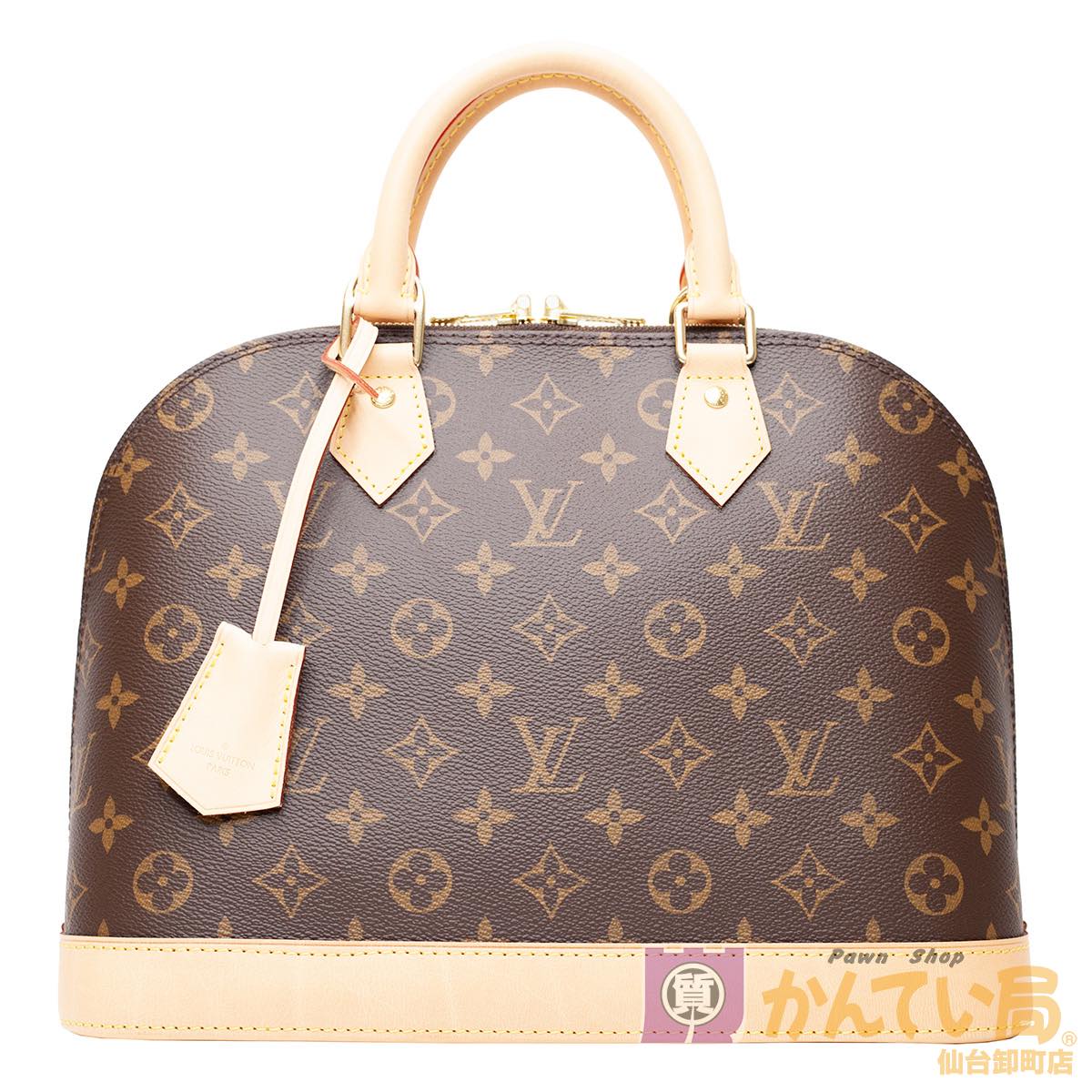 【Louis Vuitton】ルイ・ヴィトン アルマPM M53151 モノグラム キャンバス ブラウン系 ハンドバッグ レディース【中古品】 USED-SA 【9304】 質屋かんてい局仙台卸町店のサムネイル