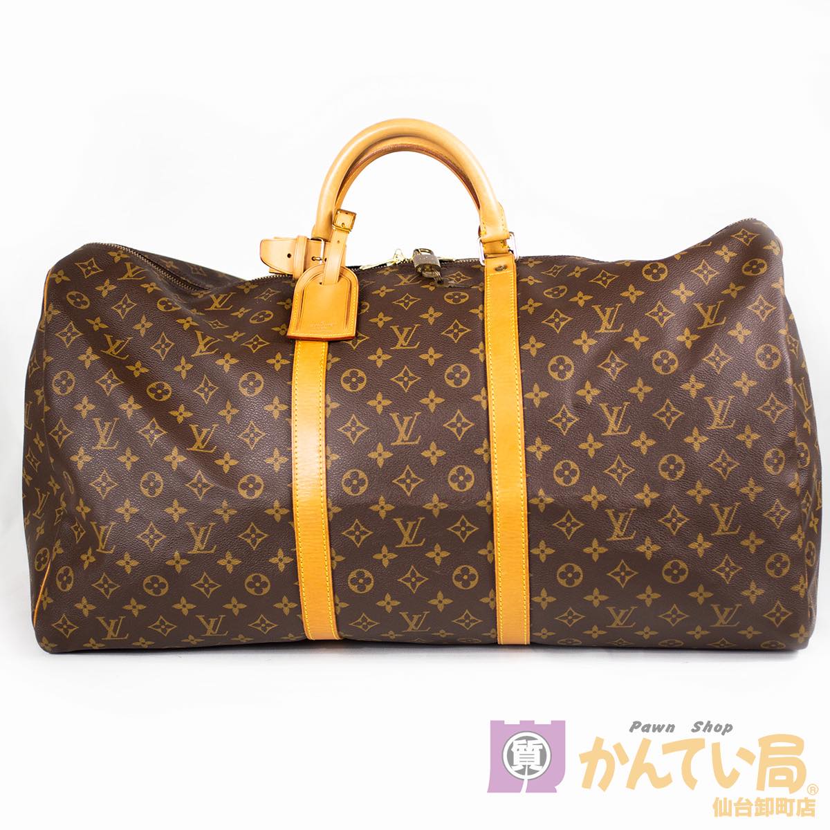 【Louis Vuitton】ルイ・ヴィトン キーポル60 M41422 モノグラム・キャンバス ボストンバッグ 旅行バッグ 旅行鞄 ブラウン系 レディース メンズ ユニセックス 【中古】 USED-AB 【9356】 質屋かんてい局仙台卸町店 楽天市場店