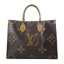 【LOUIS VUITTON】 ルイ・ヴィトン オンザゴーMM M45321 トートバッグ モノグラム モノグラムジャイアント モノグラムリバース ブラウン系 ...
