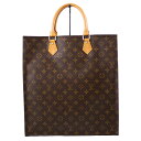 【Louis Vuitton】ルイ・ヴィトン サックプラ M51140 モノグラム キャンバス ブラウン系 トートバッグ 手提げ レディース 【中古】 USED...