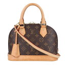【Louis Vuitton】ルイ・ヴィトン アルマBB M46990 モノグラム ブラウン系 ハンドバッグ ショルダーバッグ レディース 【中古】 USED-...