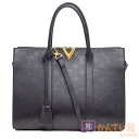 【Louis Vuitton】ルイヴィトン ヴェリートートGM M42883 ビジネスバッグ ハンドバッグ トートバッグ ブラック系 レディース ICタグ 【中古】USED-AB 【9356】 質屋かんてい局仙台卸町店 楽天市場店