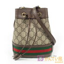 【GUCCI 】グッチ オフィディア ミニバケット ショルダーバッグ 550620 GGスプリーム ベージュ エボニー 肩掛け レディース バッグ 鞄 【中古】USED-AB 【9304】 質屋かんてい局仙台卸町店