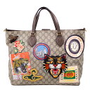 【GUCCI 】グッチ クーリエ 474085 ソフトGGスプリーム キャンバス ゴールド金具 ハンドバッグ トートバッグ レディース 【中古】 USED-A ...