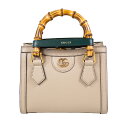 【GUCCI 】グッチ ダイアナ ミニ トートバッグ 702732 ハンドバッグ ショルダーバッグ 2WAY ベージュ グリーン ゴールド金具 レディース 【中...