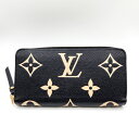 【Louis Vuitton】ルイヴィトン ジッピーウォレット M80481 バイカラー モノグラム アンプラント ブラック ベージュ ラウンドジップ ラウンド...