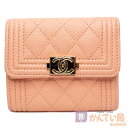 【CHANEL】シャネル スモールフラップコンパクトウォレット A81965 キャビアスキン ピンク系 レディース 29番台 【中古】 USED-SA 【93...