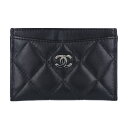【CHANEL】シャネル マトラッセ ラムスキン カードケース 10番台 ブラック 黒 シルバー金具 レディース 【中古】 USED-AB 【9356】 質屋かんてい局仙台卸町店 楽天市場店