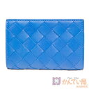 商品詳細 ブランド 【BOTTEGA VENETA】ボッテガ・ヴェネタ 商品名 コインカードケース シリアル S0214497K 仕様 色：コバルト 金具：シルバー仕上げ サイズ 約H7.5cm × W11.0cm × D2.5cm 素材 牛革(カーフ)100% ライニング：ライトカーフ 付属品 保存袋 商品説明 ◆目立った汚れもなく状態の良い商品です。 ◆保管時による若干のコンディションダウンが見受けられる場合がございます。 状態 USED-A 注意事項 ◆デジタルカメラにて撮影のため実際の商品の色・質感等が若干異なる場合があります。 ◆モニターの発色により、実物と色の見え方が異なる場合が御座います。 ◆商品の状態は写真でもご確認下さい。 ◆写真には目立つ箇所、また一番状態の悪い箇所を優先的に掲載しております。 ◆店頭でも販売中の為多少の小傷等はご了承下さい 商品に関する問い合わせ先 かんてい局 利府店 TEL:022-353-6651 営業時間　AM10時～PM7時まで 定休日　毎週水曜日 商品の状態について NEW 新品 SS お客様から買取した未使用の状態の商品 USED S お客様から買い取りし、数回使用程度の傷はほぼない商品 USED SA 使用感が極めて少ない美品、もしくはメンテナンス済みの商品 USED A 若干の使用感、小傷がある美品 USED AB Aランクの中でも比較的使用感がある商品 USED B 通常の使用感、キズがある商品 USED BC Bランクの中でも使用感、キズがある商品 USED C 使用感、キズの多い商品（ジャンク・訳あり品） 程度の目安はあくまでも当店の基準となります。 他店様とは同一の基準ではございませんのでご理解ください。 返品・交換について ○お客様のご都合によるキャンセルはお受け出来ませんのでご了承下さい。 ○初期不良がございましたら、商品発送後5日以内にお申し付け下さい。 ○5日過ぎましてのご返品は出来かねます。ご了承下さい。