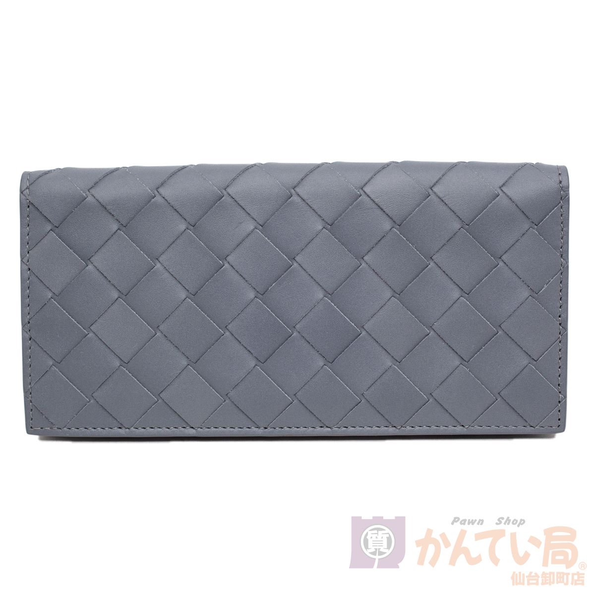 【BOTTEGA VENETA】ボッテガ・ヴェネタ イントレチャート 札入れ 592780/VCPQ4 グレー 二つ折り札入れ メンズ 【中古】USED-SS 質屋かんてい局仙台卸町店