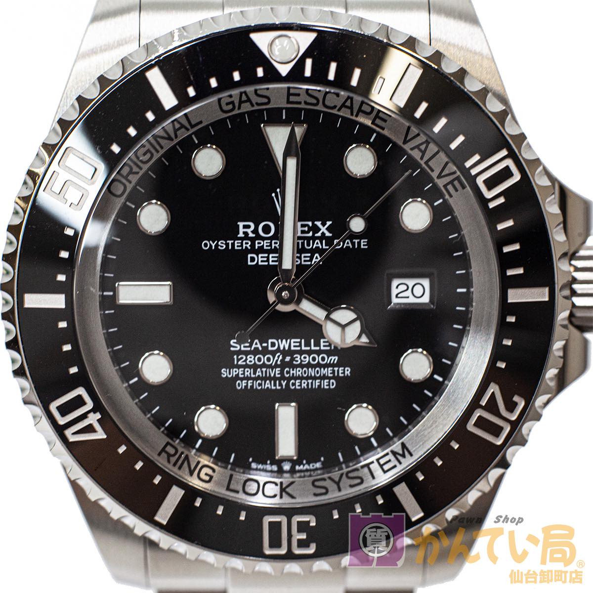 【ROLEX】ロレックス シードゥエラー