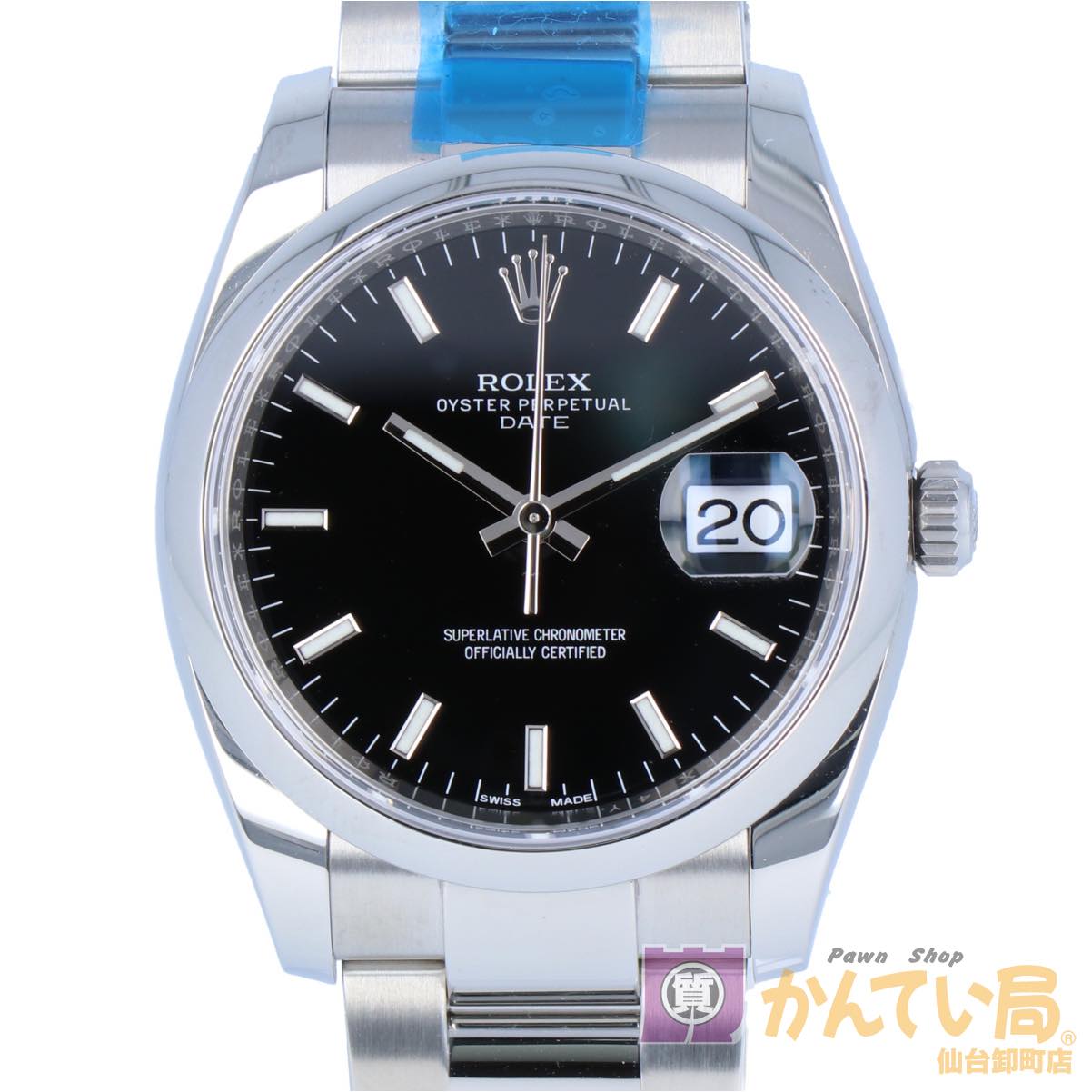 【ROLEX】ロレックス オイスターパーペチュアル デイト 115200 黒文字盤 ブラック文字盤 34mm SS ステンレススチール ランダムシリアル 2019年頃 自動巻き オートマ メンズ 腕時計 時計 【中古】USED-A 【9356】質屋かんてい局仙台卸町 楽天市場店