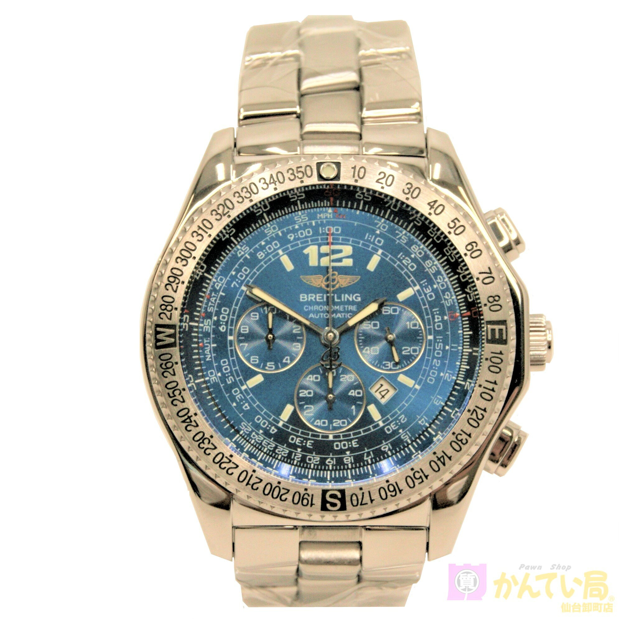ブライトリング【BREITLING】【OH、仕上げ済】【中古】プロフェッショナル　B-2 A42362 ステンレスのサムネイル