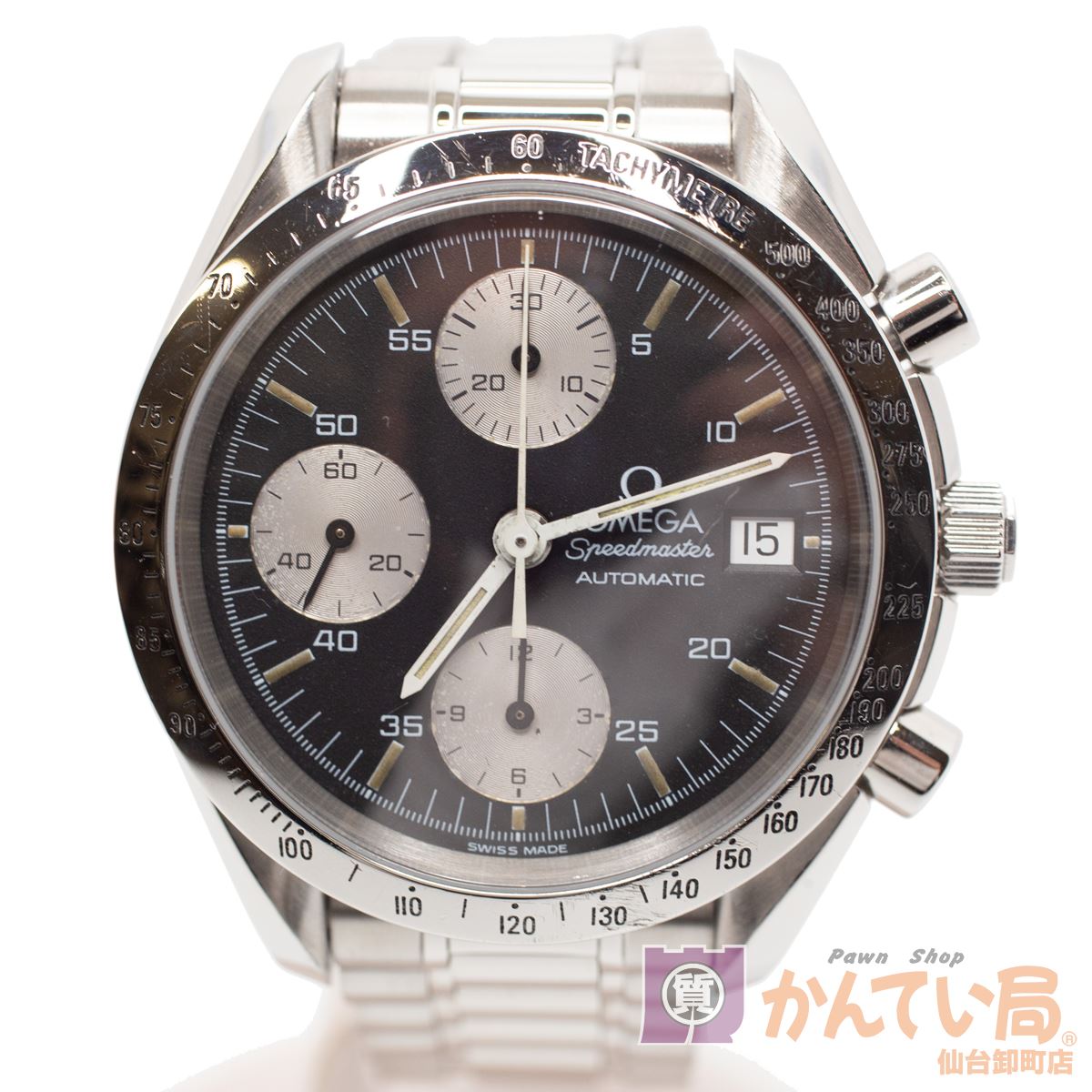 OMEGA【オメガ】　3511.5　スピードマスターデイト　クロノグラフ　自動巻き　オートマチック　メンズ　ブラック　腕時計　【中古】　USED-A　質屋かんてい局仙台卸町店