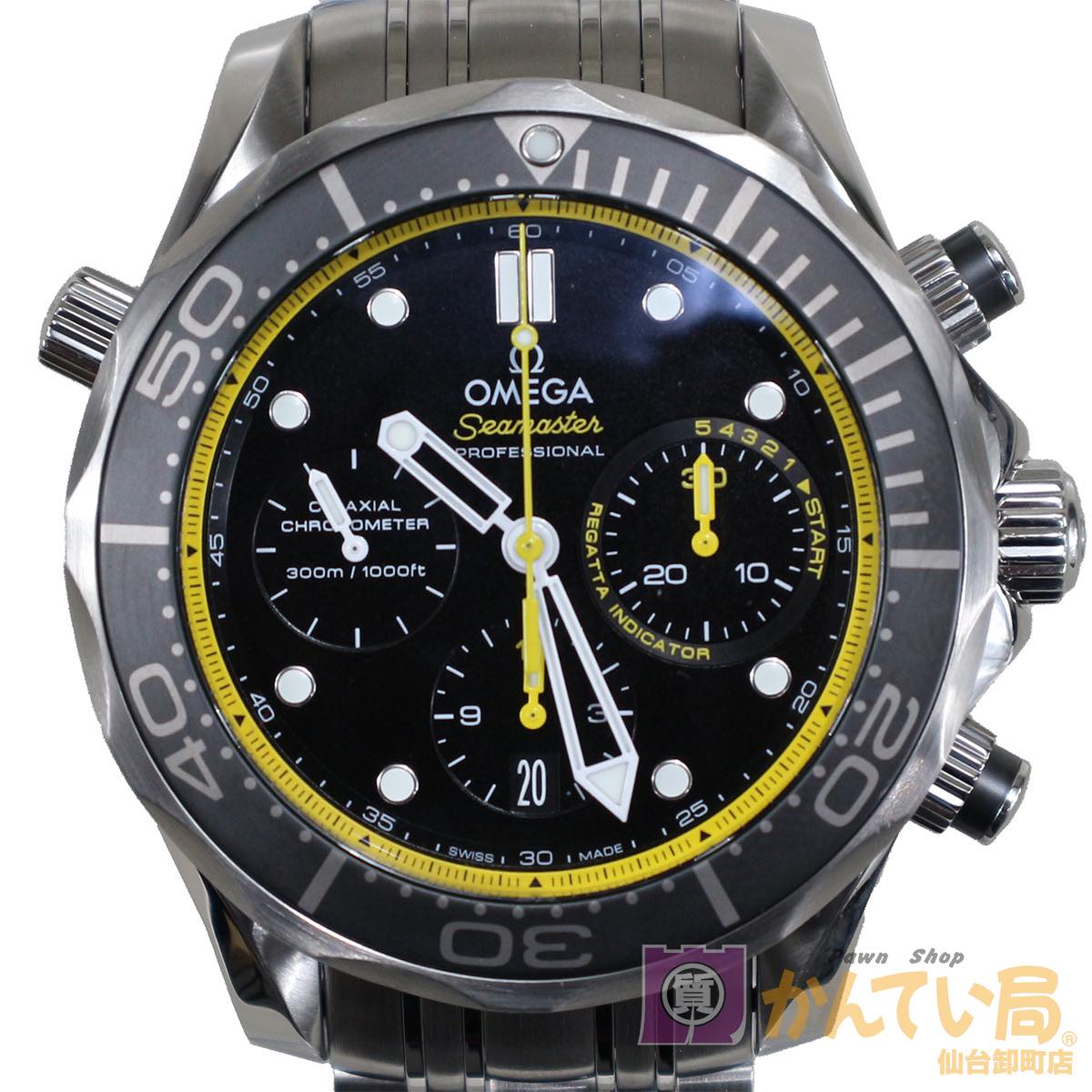 【OMEGA】 オメガ 212.30.44.50.01.002 シーマスター プロフェッショナル ダイバー300M ステンレススチール コーアクシャル クロノグラフ ブラック文字盤 黒文字盤 自動巻き オートマ メンズ ブラック 腕時計 【中古】 USED-A 【9356】質屋かんてい局仙台卸町 楽天市場店