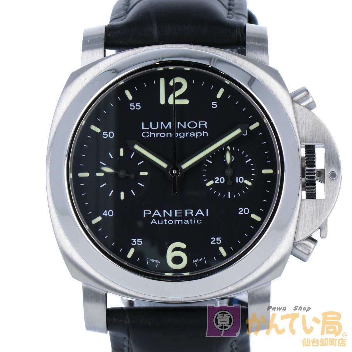 【PANERAI】 パネライ ルミノール PAM00