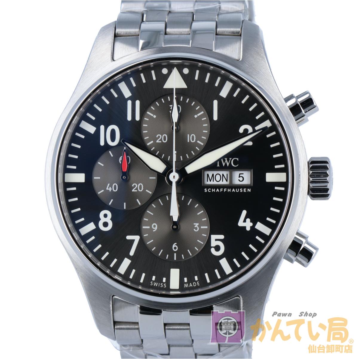 【IWC】インターナショナルウォッチカンパニー IW377719 パイロットウォッチ クロノグラフ スピットファイア ステンレススチール SS ブラック文字盤 黒文字盤 デイデイト 自動巻き オートマ メンズ 【中古】 USED-SA 【9304】 質屋かんてい局仙台卸町店