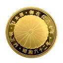 天皇陛下御在位60年10万円金貨 昭和62年 記念硬貨 純金 24金 K24 【中古】 USED-A 【9304】質屋かんてい局仙台卸町店 楽天市場店