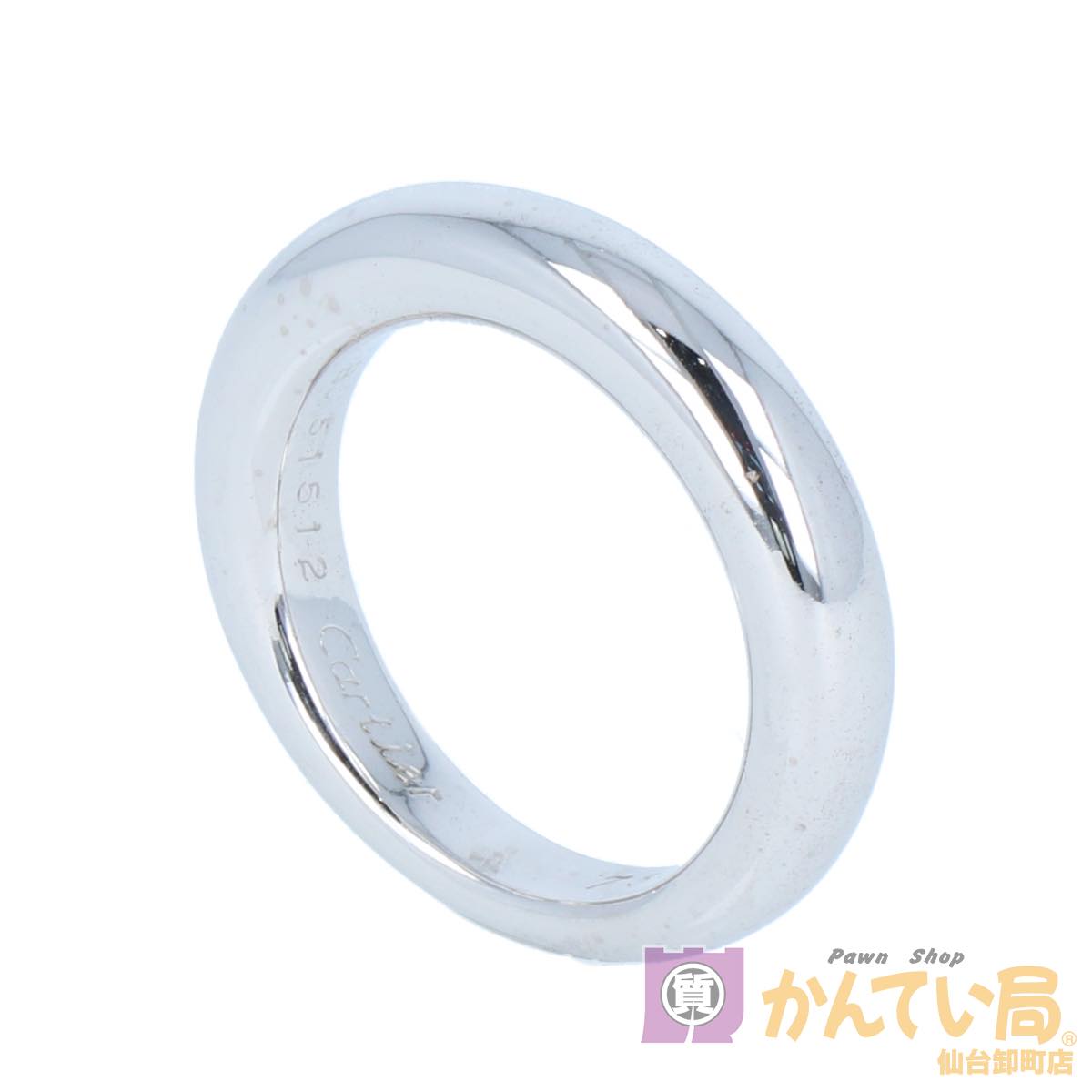 【Cartier】 カルティエ エリプス リング 指輪 51 10.5号 K18WG 750 ホワイトゴールド 9.3g レディース 【中古】 USED-A 【9304】 質屋かんてい局仙台卸町店のサムネイル