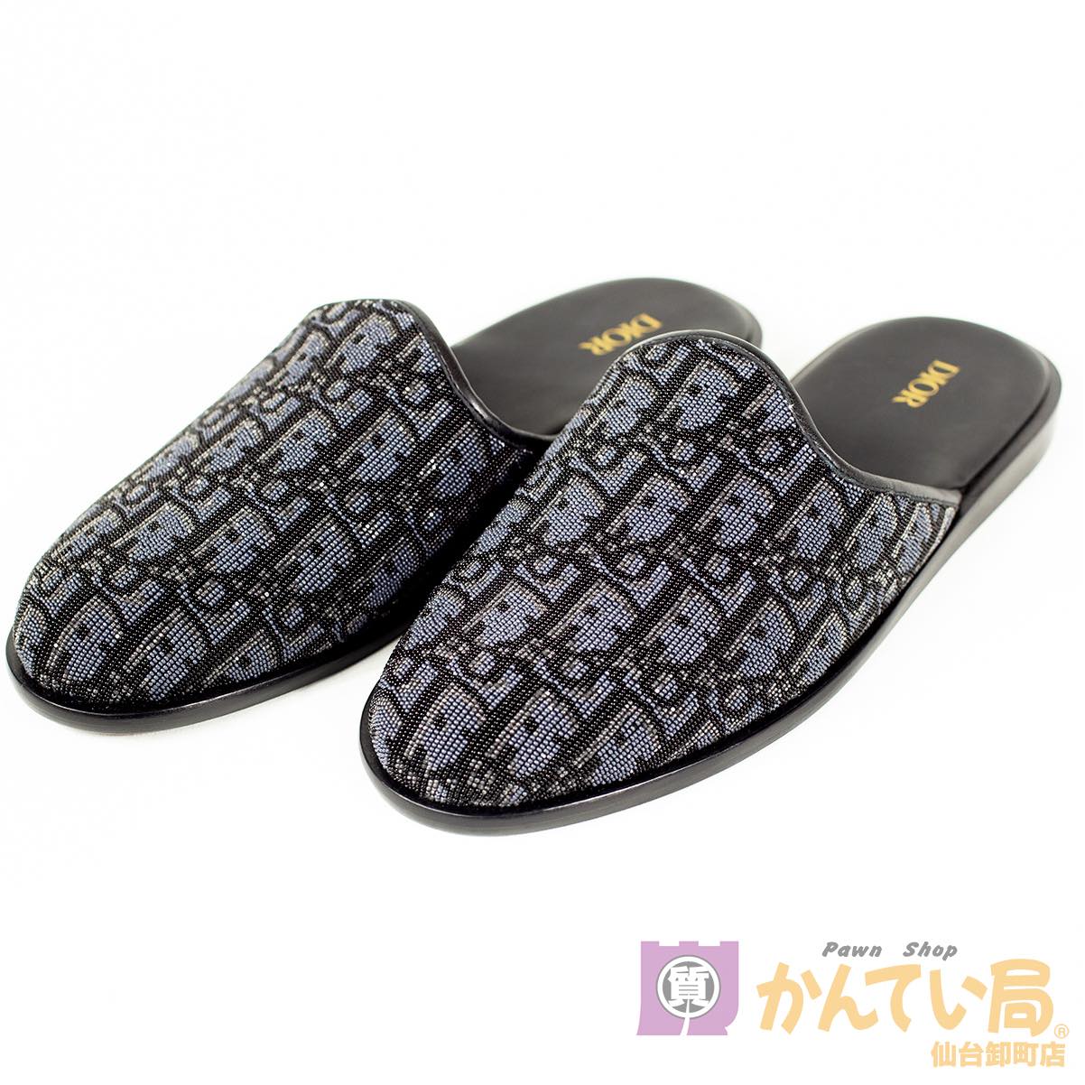 【Christian Dior】クリスチャン ディオール INDIOR MULE DO BEADS EMBROIDER インディオール ミュール 3SV097ZCC オブリーク スリッパ サンダル ブラック サイズ41.5 ビーズ ビーズ刺繍 メンズ【中古】USED-S 【9304】 質屋かんてい局仙台卸町店