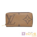 【Louis Vuitton】ルイヴィトン モノグラム ジャイアント リバース ジッピーウォレット ラウンドファスナー M69353 ブラウン系 レディース メ...