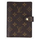 【Louis Vuitton】ルイ・ヴィトン アジェンダPM R20005 モノグラム ブラウン系 ゴールド金具 手帳 ダイアリー スケジュール帳 レディース ...