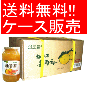 ［送料無料］大同商事 ゆず茶 柚子茶1kg×12本本場 韓国産