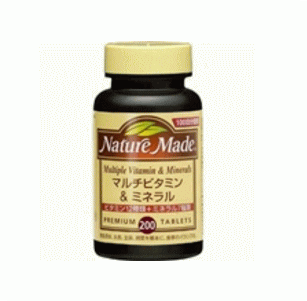 大塚製薬 ネイチャーメイドマルチビタミン&ミネラルファミリーサイズ200粒(100日分)※軽減税率対象