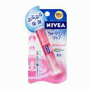 花王 ニベアリップケア ウォータリングリップ モイスチャーリッチ3.5g