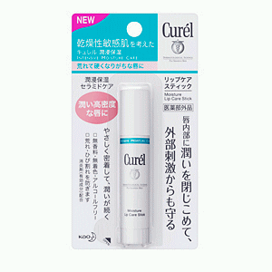 花王 キュレル リップケアスティック 4.2g ※パッケージリニューアルに伴い画像と異なるパッケージの場合がございます。ご了承下さいませ。のサムネイル