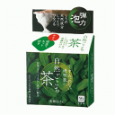牛乳石鹸 自然ごこち 茶 洗顔石けん 80g 泡立てネット付き